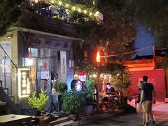 -时光漫步酒店(北京雍和宫南锣鼓巷后海店)