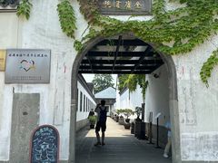 -金庸书院