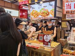 -丁家坡洋芋·观音桥好吃街A区(全国总店)