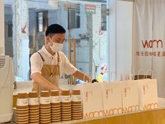 -Cafe on warm(丹霞店)