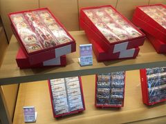 -元祖食品GANSO(常州新北区店)