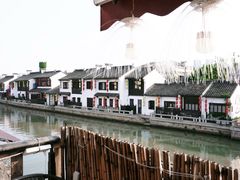 -合风谷(南下塘店)