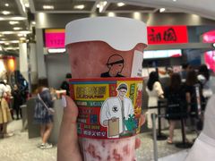 -LELECHA乐乐茶(新街口大洋店)