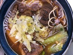 红烧牛腱汤面-馔豚·台北菜专门店(深圳湾万象城店)