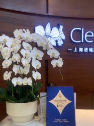 -洁铭新加坡医美