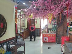 -一块豆腐·海鲜·家常菜(李沧书院路店)