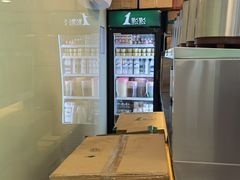 -1点点(芦潮港店)