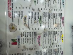 -文辉墨鱼丸大王(铜锣湾渣甸街总店)
