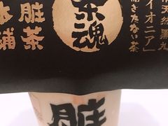 -LELECHA乐乐茶(美罗城店)