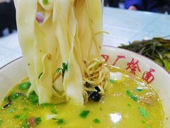 -四厂烩面(棉纺路店)