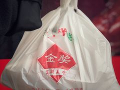 -黄连大头华烧鹅店(大良店)