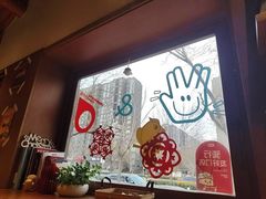 -BE YOLO必有乐&小红帽三明治