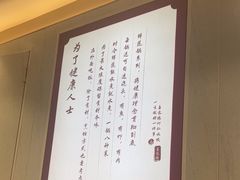 -喜家德虾仁水饺(华强天虹店)