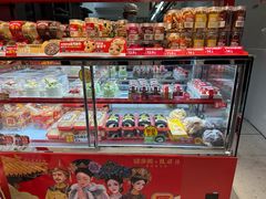 -味多美蛋糕(看丹桥店)
