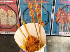 -炸物局(泊富I CITY店)