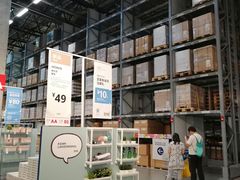 -宜家家居(哈尔滨商场店)