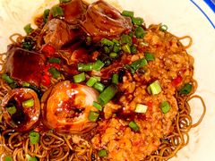 -亞婆井·劲抽面食(铂顿城店)