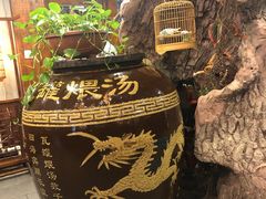 -七菜馆·东北菜·蒸饺(文体路店)
