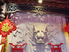 -小龙坎火锅(双林店)