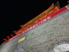 -台儿庄古城