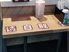 -肯德基(机场三店)
