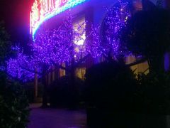 门面-盆满钵满·国家非遗传承(云台店)