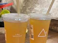 -去茶山(重庆万象城店)