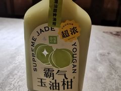 -奈雪的茶(天河城店)