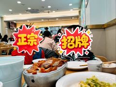 -紫光园·烤鸭·小馆(京旺家园店)