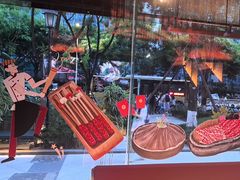 -锦城印象火锅(天府三街店)
