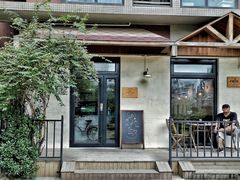 -Cafe Villa