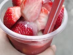 -十二中草莓冰·红豆沙冰屋(十二中店)