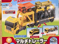 -TOYSRUS玩具反斗城(苏州中心店)