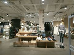 -MUJI无印良品(万科里店)