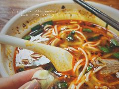 -遵义虾子张六羊肉粉(普陀路店)