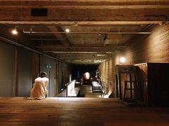 -無用生活空间(北京店)
