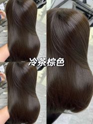 -SUNLON秀隆时尚烫染定制沙龙