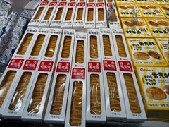 -永辉超市(鲁谷店)
