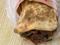 -小陈方酥锅盔(古城总店)