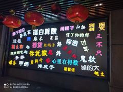 -吉庆街美食广场