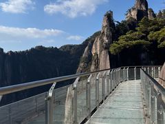 -三清山风景名胜区