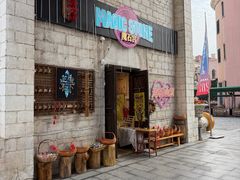 -华谊兄弟（长沙）电影小镇