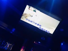 -温莎KTV(珠江路店)