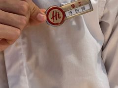 -海底捞火锅(王府井银泰in88店)