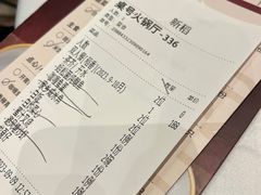 -稻香(天河领展店)