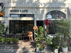 -MIMO CAFE(沙头角店)