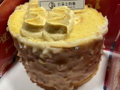 南瓜芋泥脆皮梦龙卷-云朵上的鱼(莘庄店)