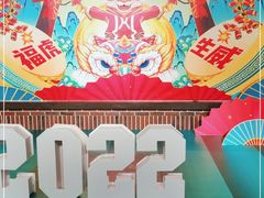 -金棕榈新百世纪影城