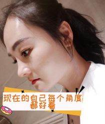 -素美医疗美容·西南眼鼻整形·修复基地