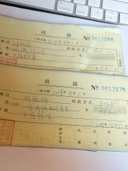 -嘉悦时光玺悦阁月子中心(九龙湖店)